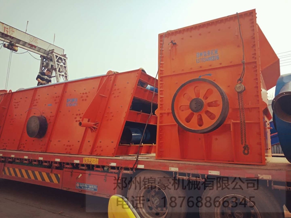 200噸砂石生產(chǎn)線