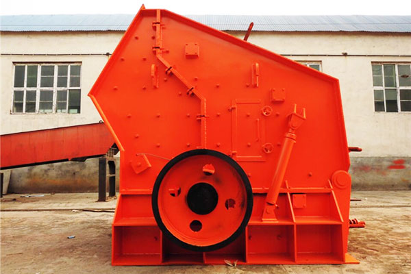 反擊式破碎機(jī)