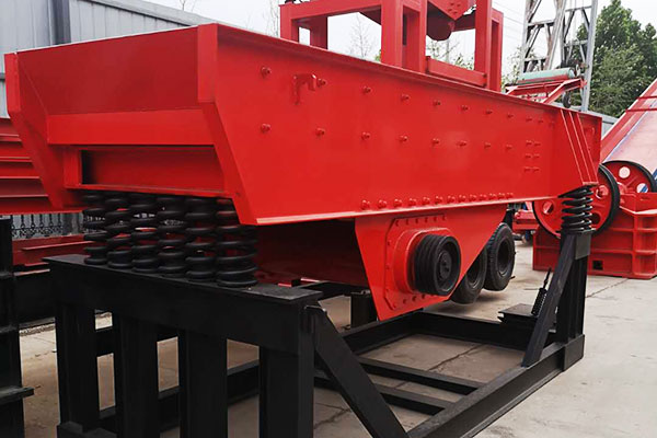 振動(dòng)給料機(jī)