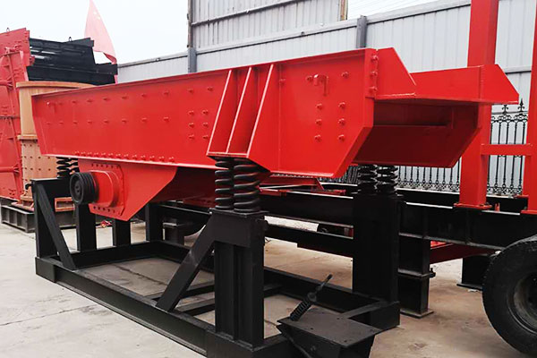 振動給料機(jī)