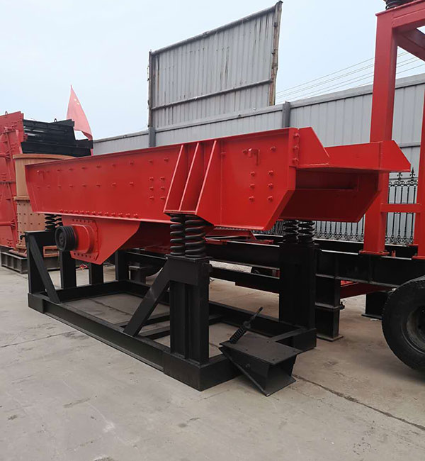 振動(dòng)給料機(jī)