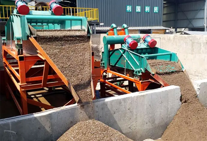 細(xì)砂回收機(jī)